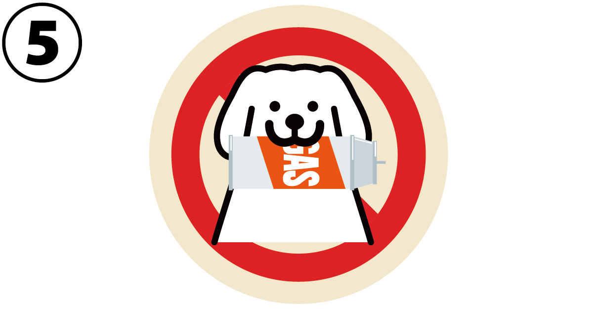 イラスト：ガス缶を加える犬の後ろに禁止マーク