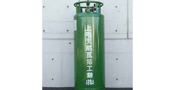 写真：炭酸ガス容器