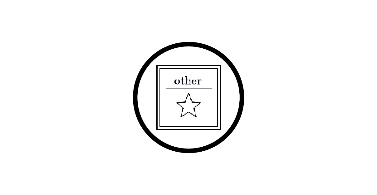 イラスト：「ather」と書かれたプレートのシルエット