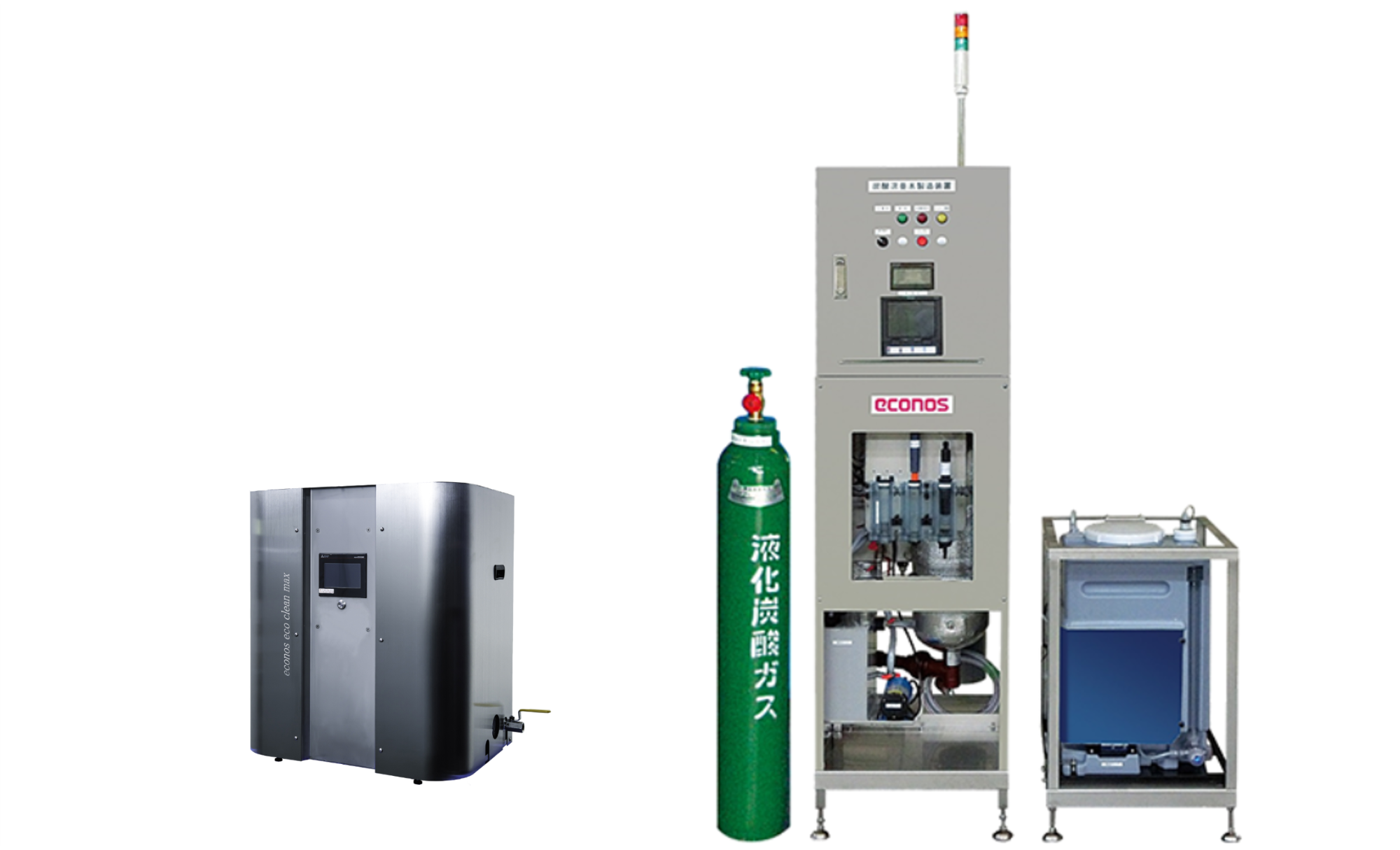 写真：炭酸ガス貯槽（CE:コールドエバポレーター）